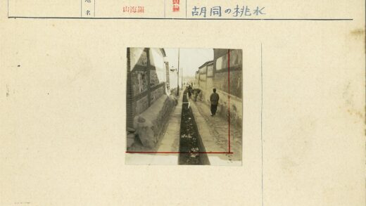 石墙窄巷驴行人.jpg