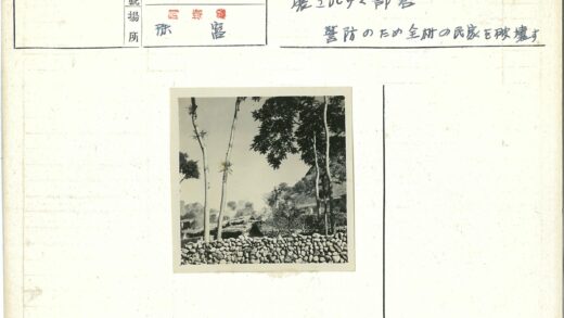 石墙绿树掩映古建筑.jpg