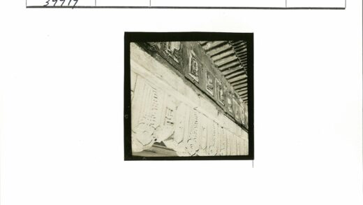 石墙雕刻符号特写.jpg