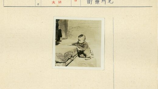 石壁上的小孩与影子.jpg