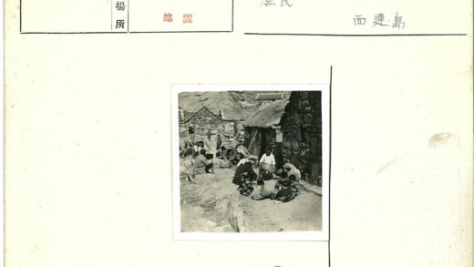石屋茅草顶山村民俗活动.jpg
