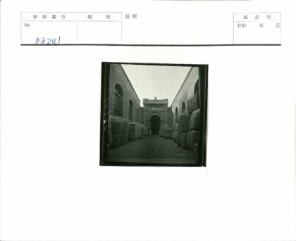 石建筑通道拱门编织篮景观.jpg