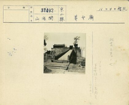 石径古建冬树景.jpg