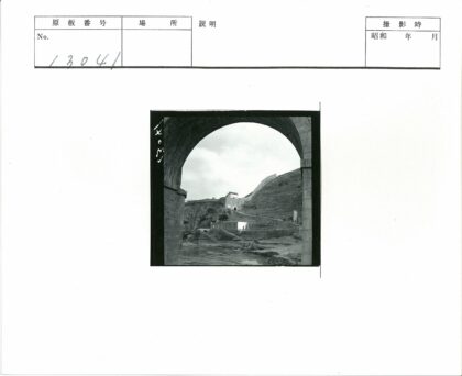 石拱山径与岩石景观.jpg