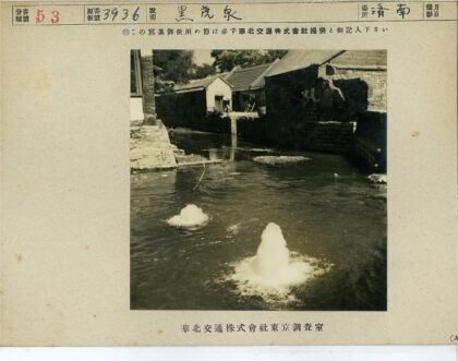 石景池塘双水柱喷泉.jpg