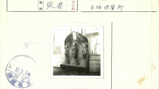 石板雕刻三雕像反射细节.jpg