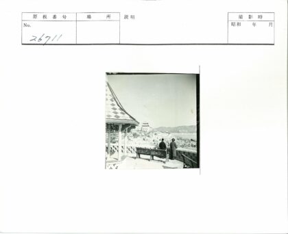 石栏杆远眺岩石建筑亭景.jpg