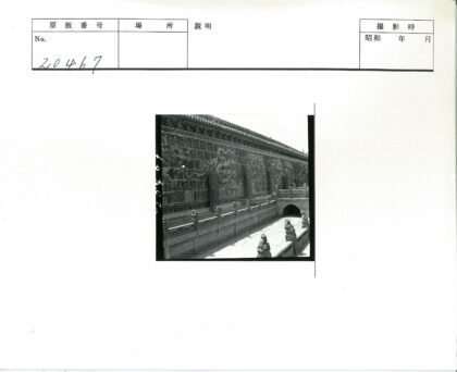 石栏龙雕壁与拱形隧道.jpg