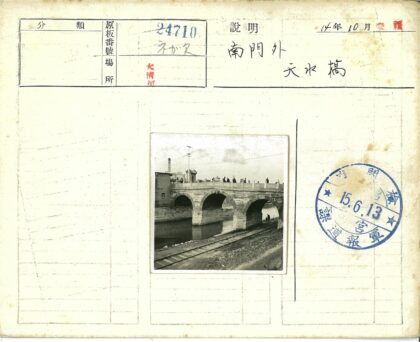 石桥拱门跨河火车轨道背景.jpg