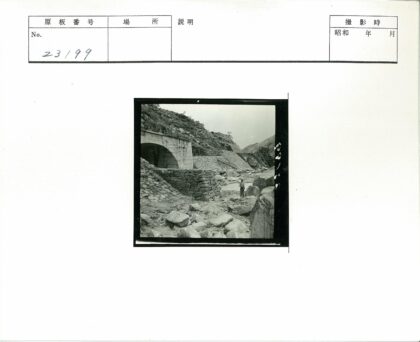 石桥梯田山景人物照.jpg