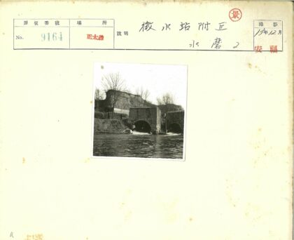 石桥流水冬日山景.jpg