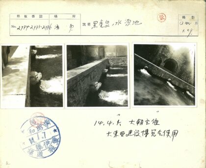 石桥流水拱门风景.jpg