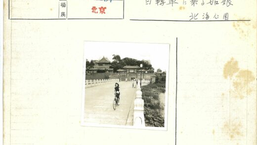 石桥骑行与传统建筑风光.jpg