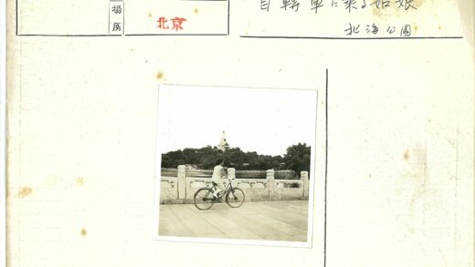 石桥骑行风景塔楼水域.jpg
