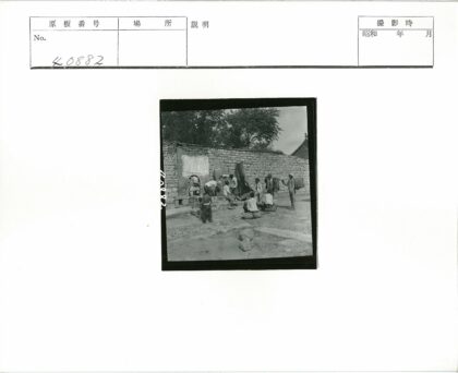 石狮铭文墙户外历史场景.jpg