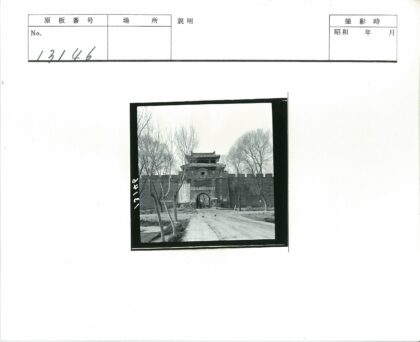 石砌堡垒拱门传统建筑.jpg