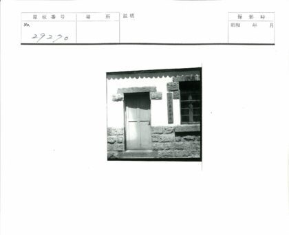石砌建筑门窗外墙标志.jpg