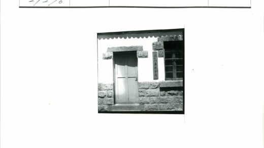 石砌建筑门窗外墙标志.jpg