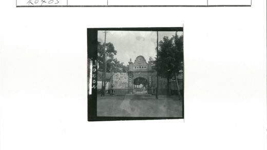 石砌拱门汉字装饰入口风景.jpg