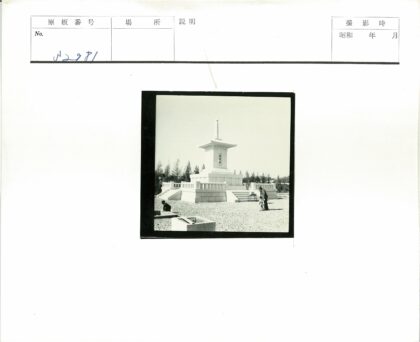 石碑铭文景观区人物活动.jpg