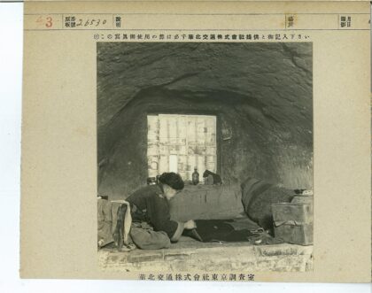 石窗工作室工作场景.jpg
