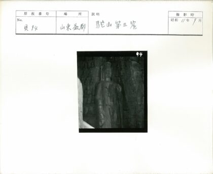 石窟佛像群雕.jpg