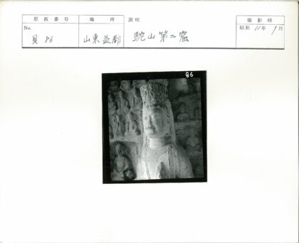 石窟加冕场景石雕.jpg