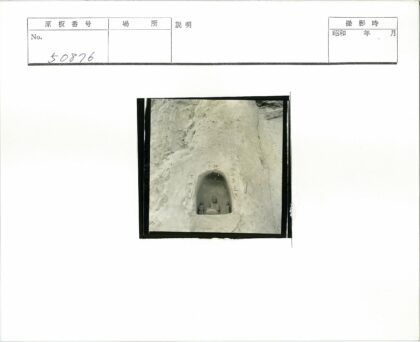 石窟雕像铭文壁龛.jpg