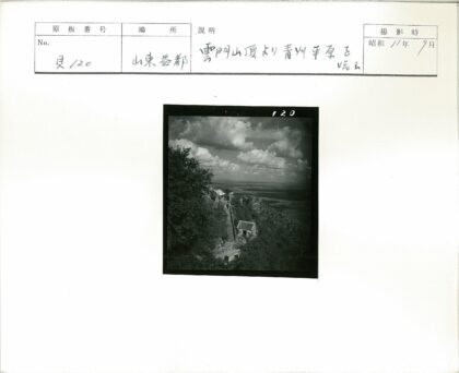 石阶云树古建筑风景.jpg