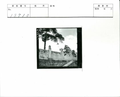 石阶雕栏宝塔远树.jpg