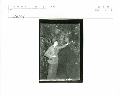 矿工井下作业工作照.jpg