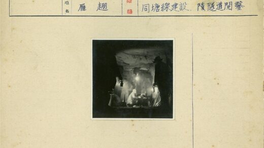 矿工提灯笼山洞劳作.jpg