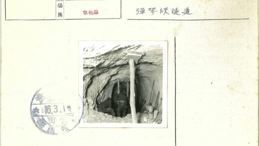 矿工隧道挖掘工作场景.jpg