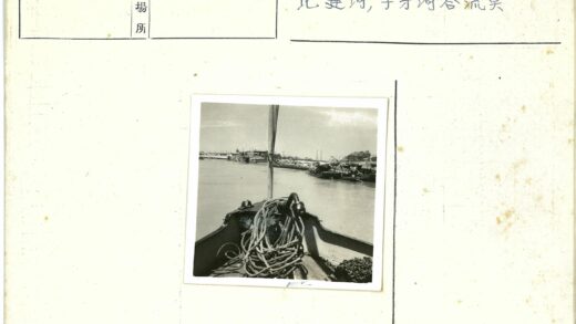 码头船只与绳索甲板俯瞰.jpg