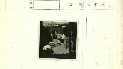 砖堆茅草屋与集装箱场景.jpg