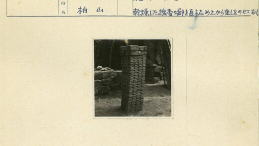 砖墙与泥土背景建筑.jpg
