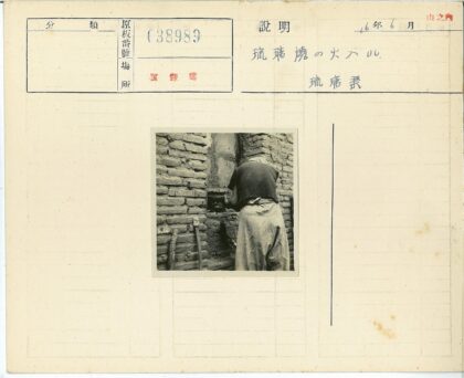 砖墙工匠工作实景.jpg