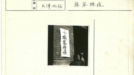 砖墙旁的汉字与十字架.jpg