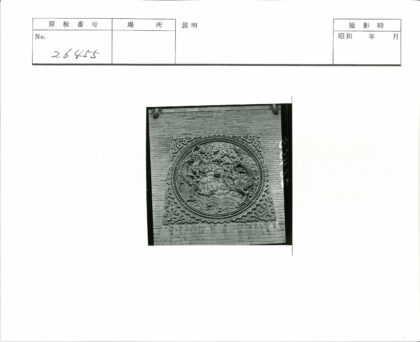 砖墙雕刻复杂龙纹壁画.jpg