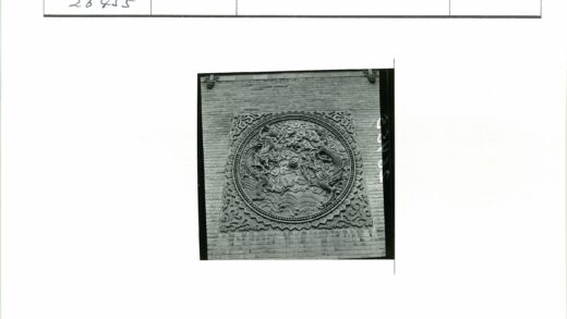 砖墙雕刻复杂龙纹壁画.jpg