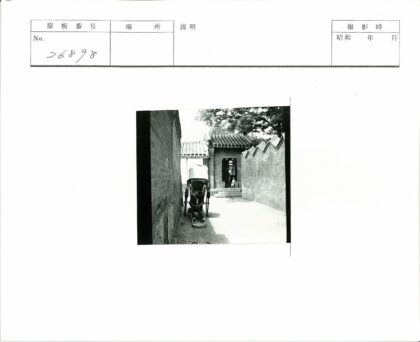 砖巷人力车与瓦顶古建.jpg