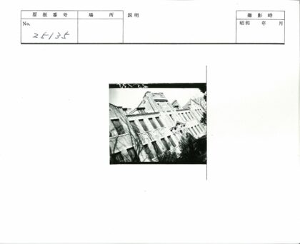 砖建筑立面与树影细节.jpg