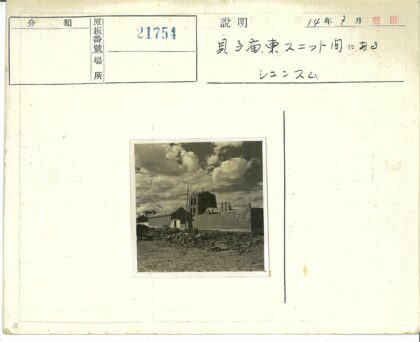 砖房与高塔废墟景观.jpg