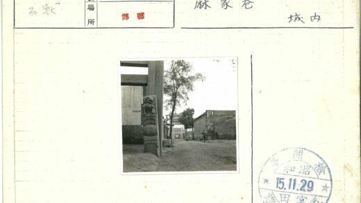 砖房石雕土路远景.jpg