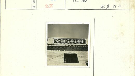砖房窗棂精美图案晴空.jpg