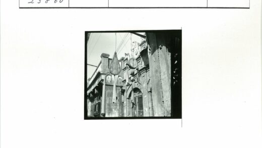 砖房装饰与建筑细节实拍.jpg