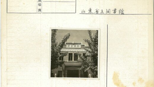 砖房铁窗汉字绿树老建筑.jpg