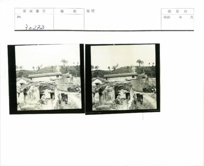 砖石建筑与驴行土路丘陵风光.jpg
