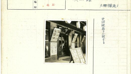 砖砌外墙深色木门露天店面.jpg