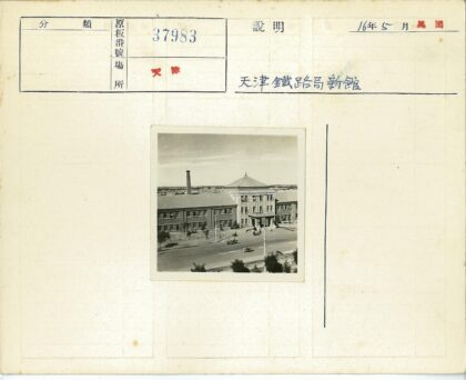 砖砌工厂与道路景观.jpg